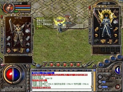 雄心壮志，传奇sf带你玩转无穷冒险